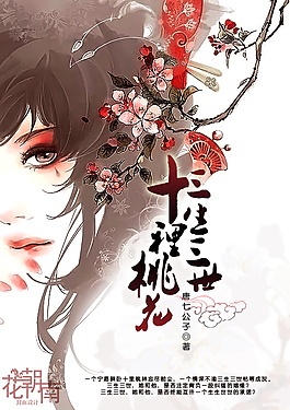 唐伯虎点秋香全集在线观看