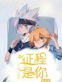 海角今日大陆直接访问