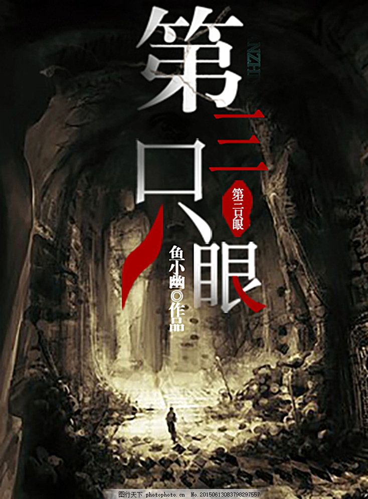 深入了解 帝王会所三千佳丽导航页